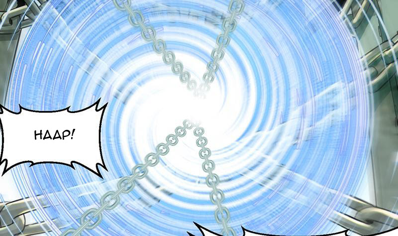 The Immortal Devil Emperor Chapter 86 Bahasa Indonesia